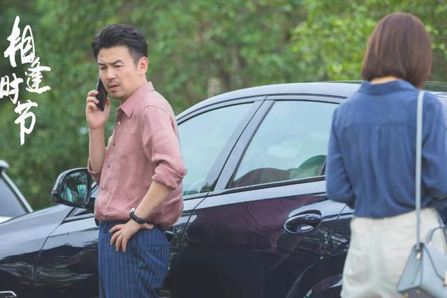 《相逢时节》 哪里能看 (免费加长版) 【1080P高清】 西瓜在线观看 百度云资源 《相逢时节》 哪里能看 (免费加长版) 【1080P高清】 西瓜在线观看 百度云资源