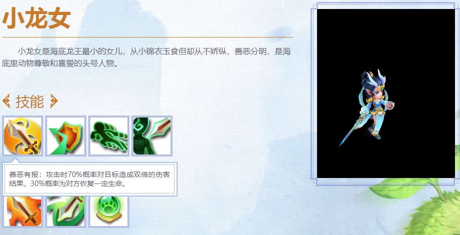 天龙八部荣耀版暗器讲解奉上：从飞蝗石到生死符，只看这一篇就够了南京特殊师范三年后