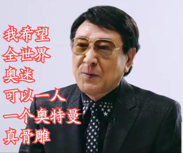 是在恰烂钱,然后感叹这世界,每个人都在恰烂钱,最强人类木吉看了都要