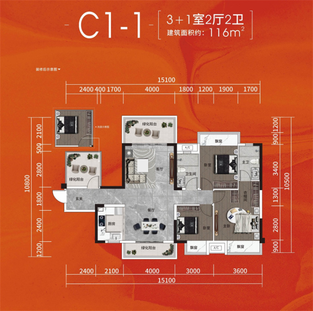 樓市315:靠電競產業出圈,彰泰歡樂頌的電競館落實了嗎?實探!