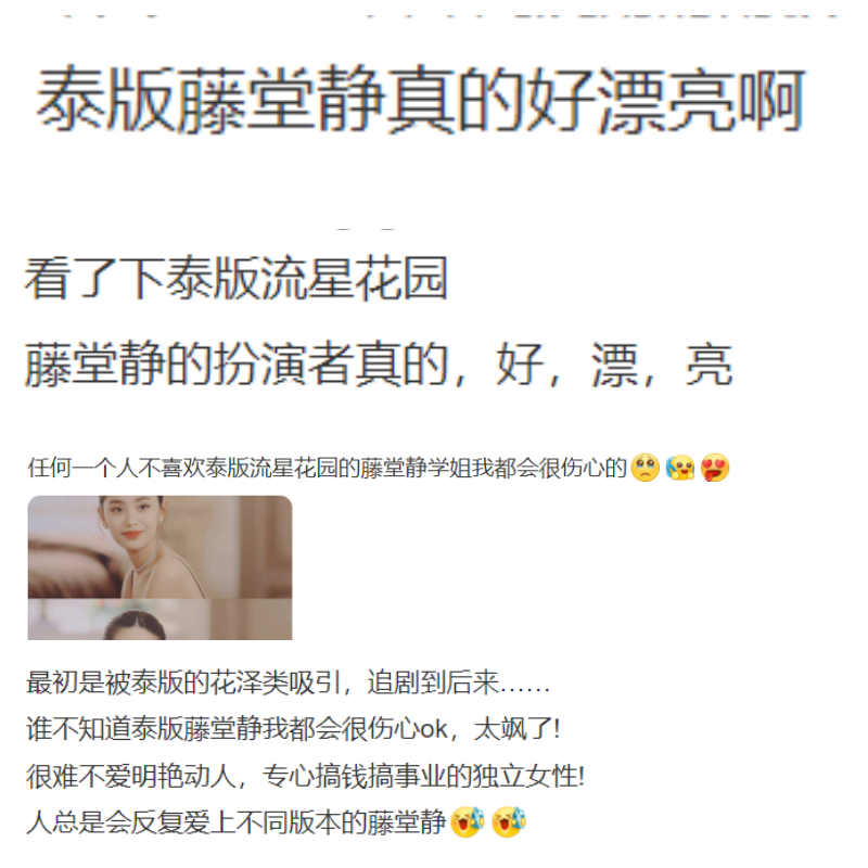 萨达姆传为什么要死骨子里牛仔裤有气质干练丸子头知性时隔女人味