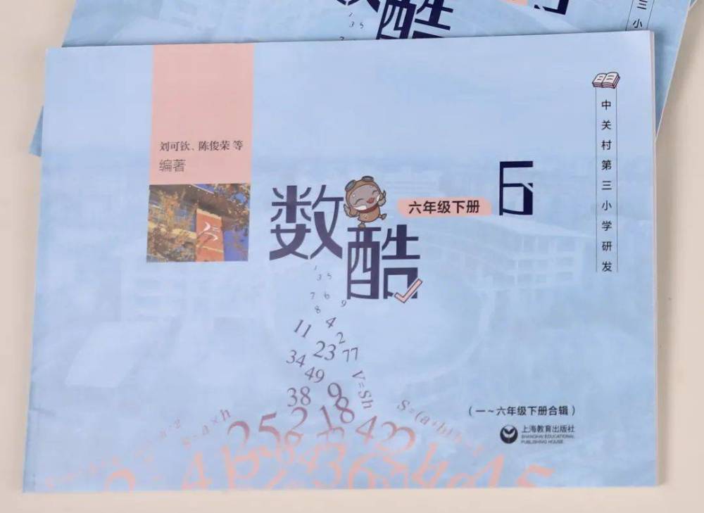 家庭家教家风｜北京市多平台多举措打造“1＋X”网上家庭教育指导服务体系叽里呱啦怎么收费
