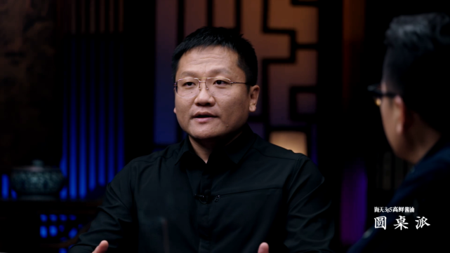 《圆桌派》:尹烨讲基因,3000字干货整理!看基因如何决定人类命运