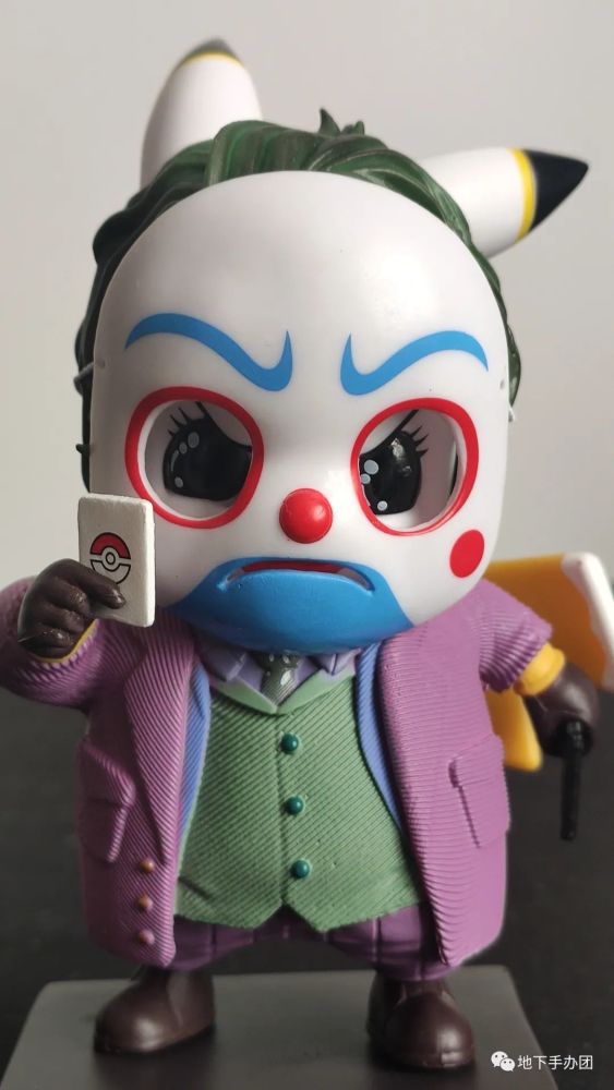 宠物小精灵皮卡丘cos小丑joker