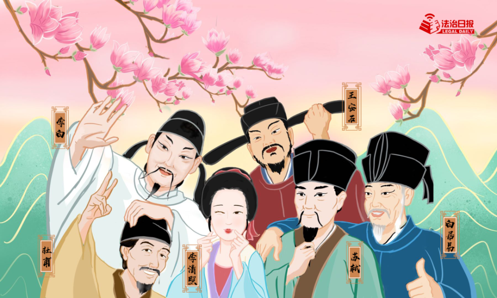 李白杜甫一众诗人,喝酒撸串,写下……|诗画两会收官_腾讯新闻