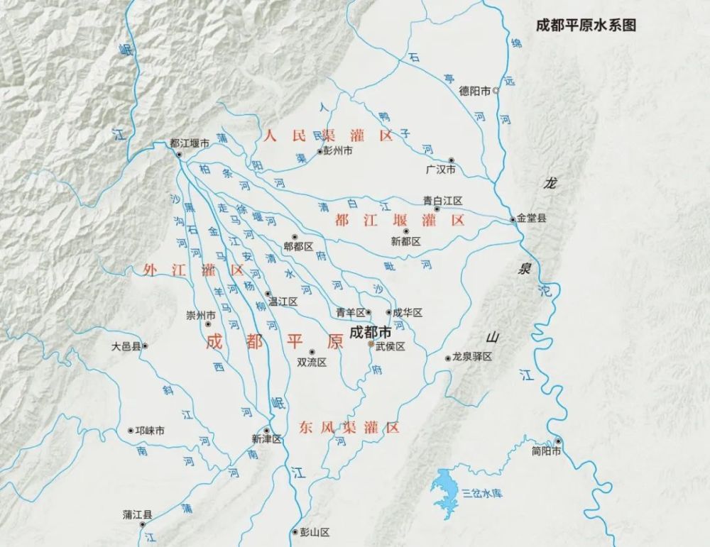 江,绵远河形成冲积平原岷江从上游携带大量冲积物在此堆积地势变缓