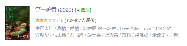 大只500注册|大只500官方app下载-樱花动漫-专注动漫的门户网站实时更新[下拉式]全本漫画