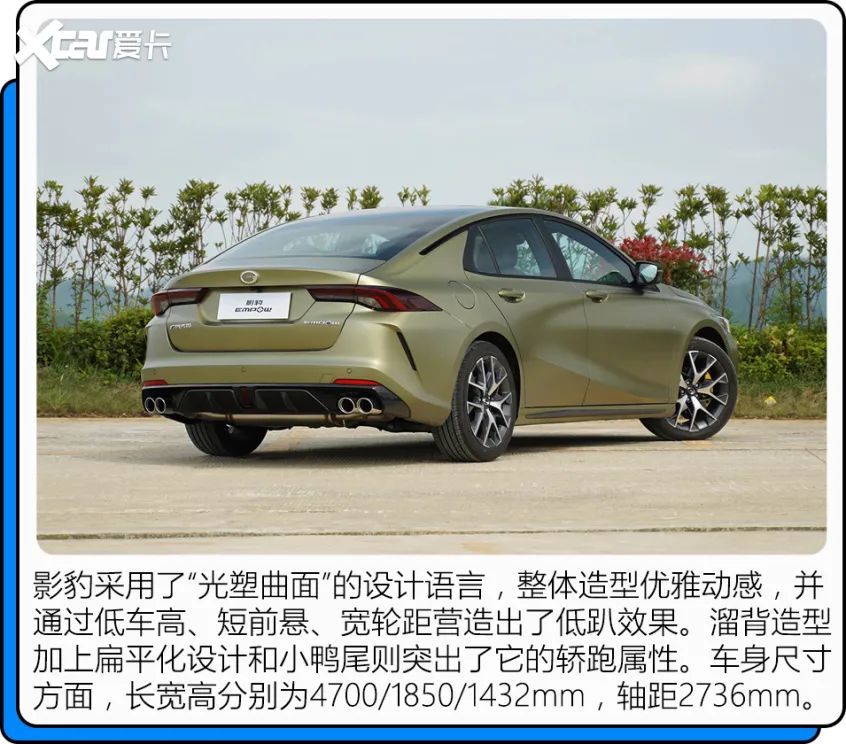 思域 领克靠边站 年轻人首辆战车就选ta 天天看点