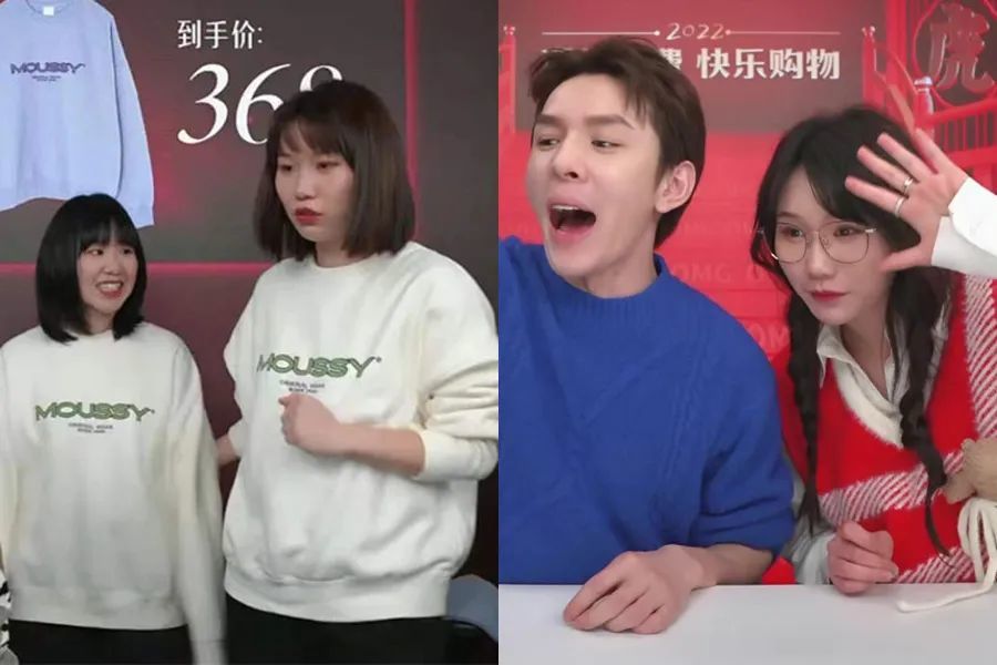 想要变美先成为李佳琦的小助理