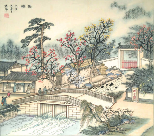 老傅画宋韵|《雷峰塔图》