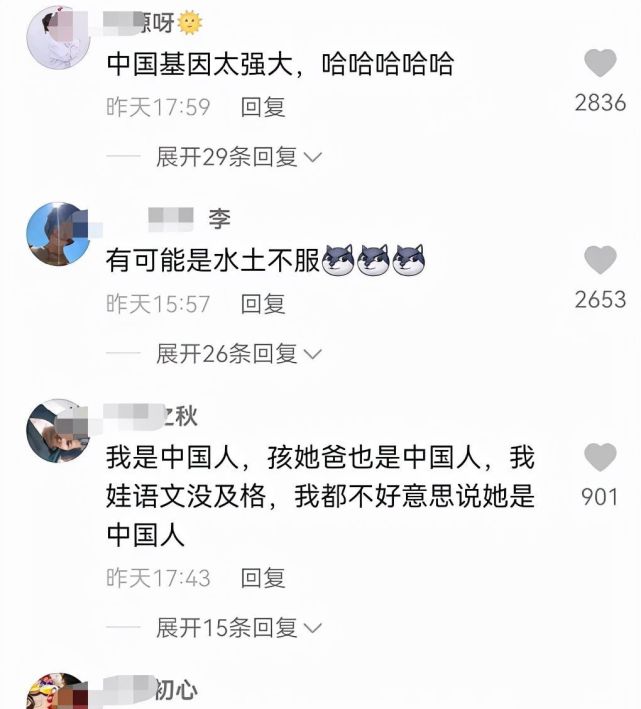 腾讯内容开放平台