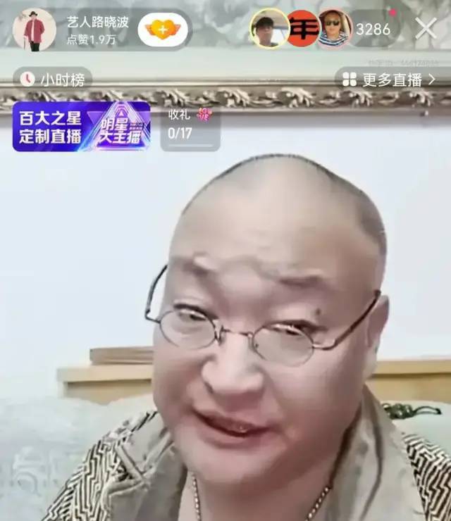 高秀敏唯一徒弟路晓波发声小沈阳很有礼貌他不红的时候叫我路叔红了