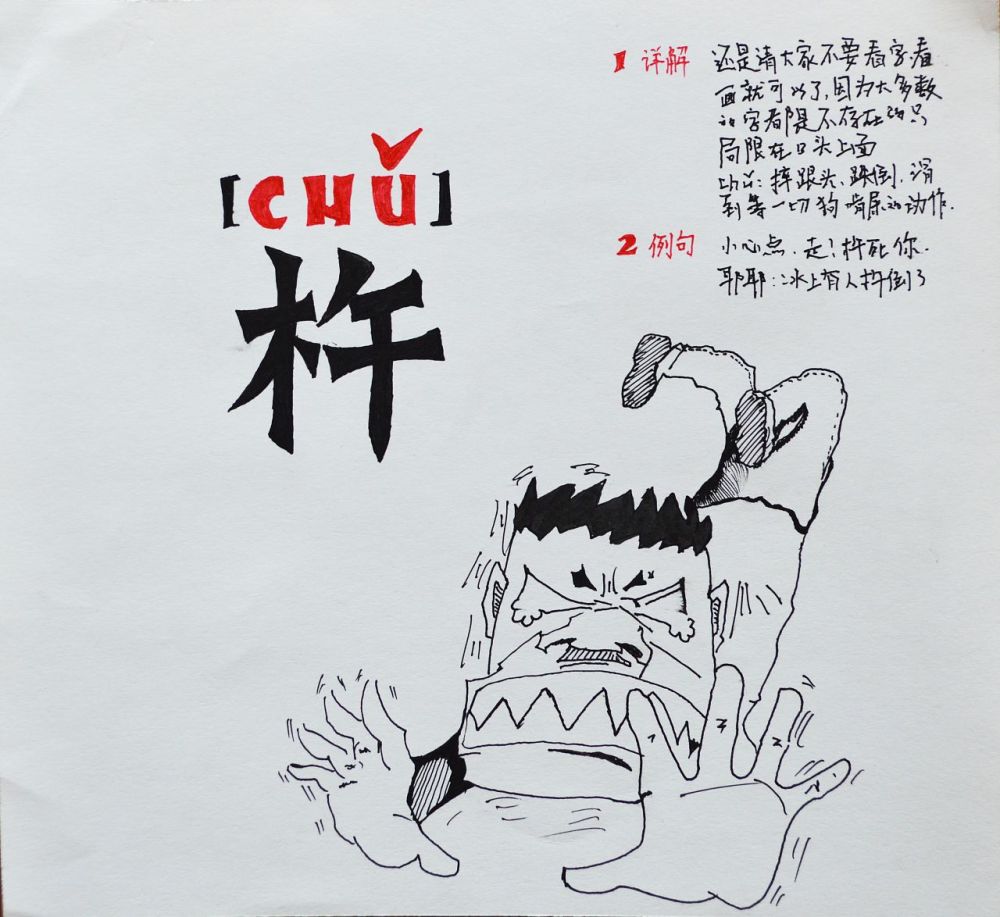 山西难懂的方言,是晋语下属方言,连续变调_腾讯新闻