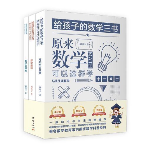 “研究生”读3年要花费多少钱数据显示出来后,普通人读不起_腾讯…(2023己更新)插图12