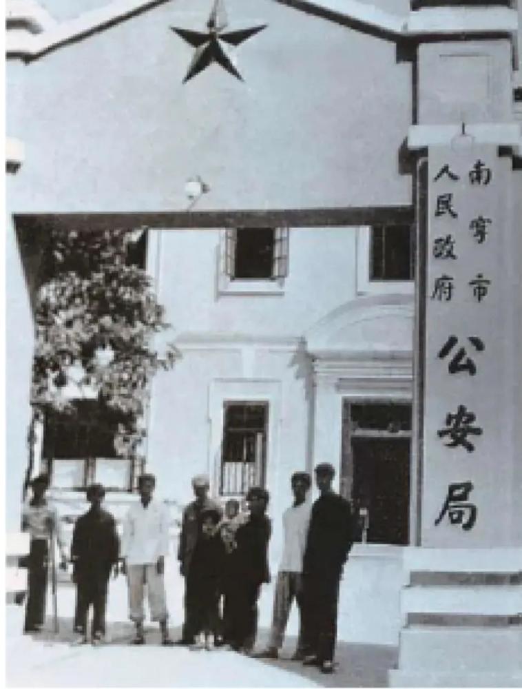 1950年的广西南宁老照片