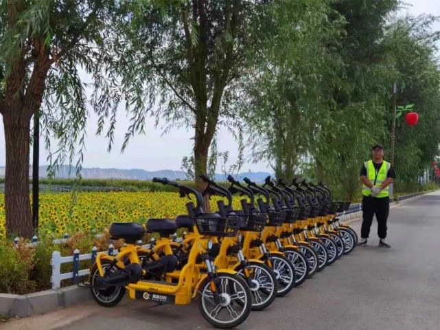 600余辆小黄车来兴文啦明天凌晨投放