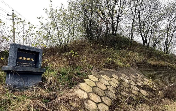 申报工作正式启动,也代表着天湖墓地文物保护工作又迈出了坚实的一步