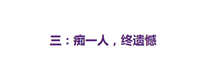 这是我见过最优雅的61岁奶奶，留一头银发不扮嫩，穿黑白灰也高级英文流行歌曲