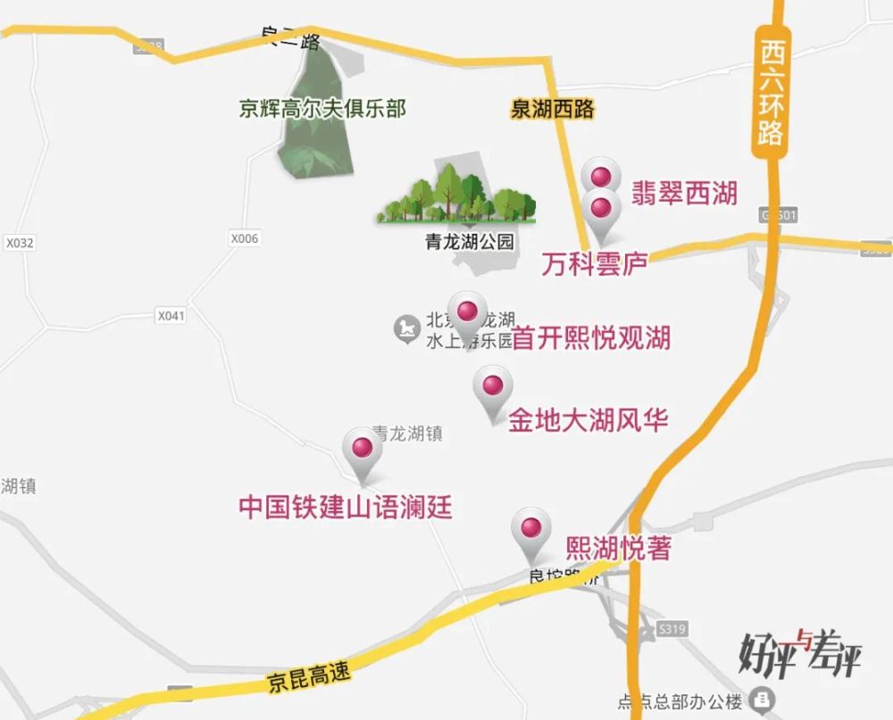 青龙湖板块图片