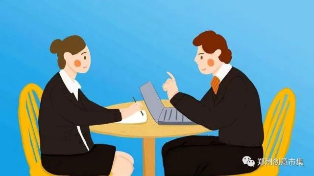 教师|同事|人际关系|工程师