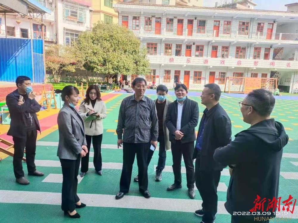 隆回縣司門前鎮幼兒園接受省級督導評估促發展_騰訊新聞