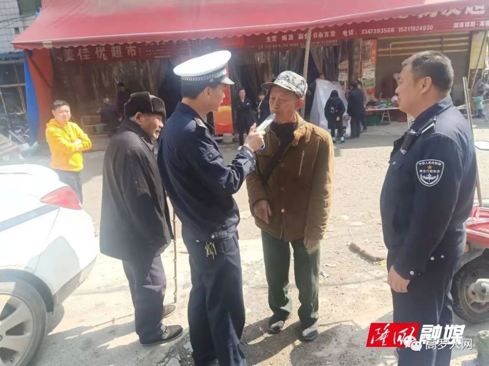 隆回新闻网讯(通讯员 孙明清)3月10日,正值隆回县罗洪镇孟公市场赶集
