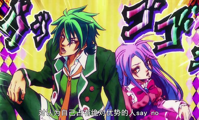 《jojo》第六季播放量破亿,热度却不如以前,跟风党退散了吗?