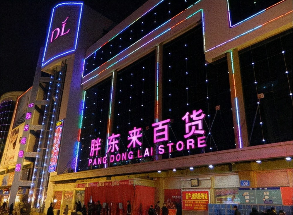 国产卫生巾品牌排行榜_中国卫生巾10大品牌排行榜中国卫生巾10大品牌排行榜大全