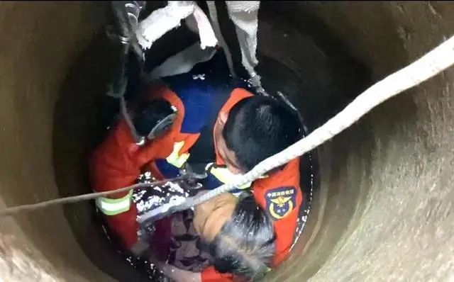 警惕"吃人"的井