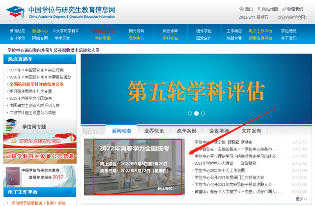 首信易支付后怎么还款_首信易支付的钱是需要利息吗_首信易支付从哪里扣