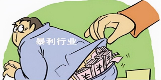 又一暴利行业被发掘,已经有人月赚3万,毛利率接近70%