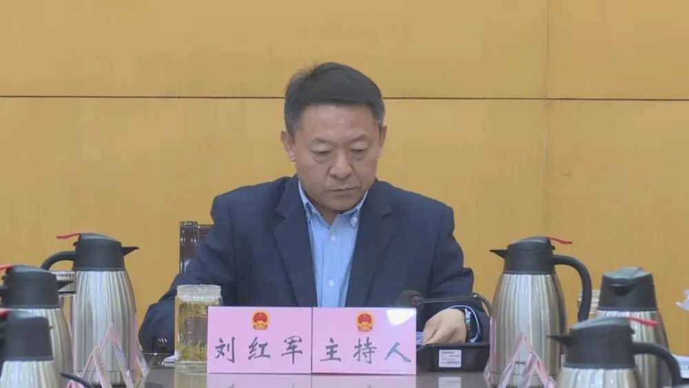 济阳新闻丨区人大常委会开展党组理论学习中心组集中学习区领导到区