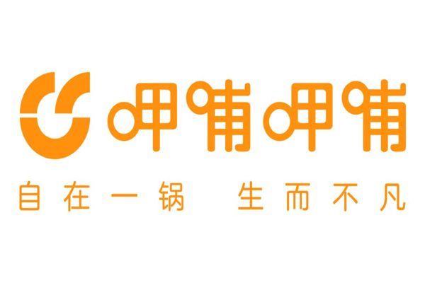 【呷哺呷哺】不可替代的"小火锅主宰"!69元抢暖心火锅双人餐!
