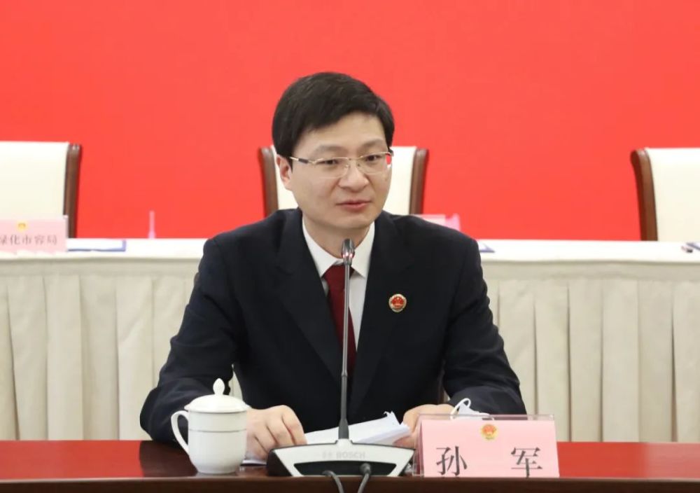 孙军虹口区检察院党组书记,检察长孙军检察长首先对市院长期以来对