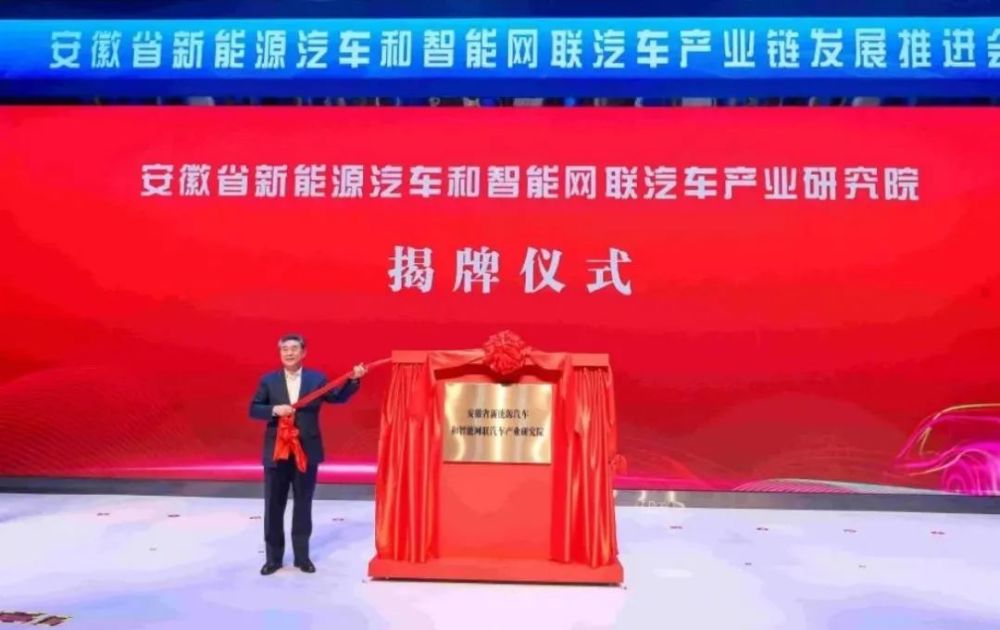 新款天逸C5AIRCROSS实拍北京车展首发亮相8月正式上市八年级上册音乐书目录苏教版