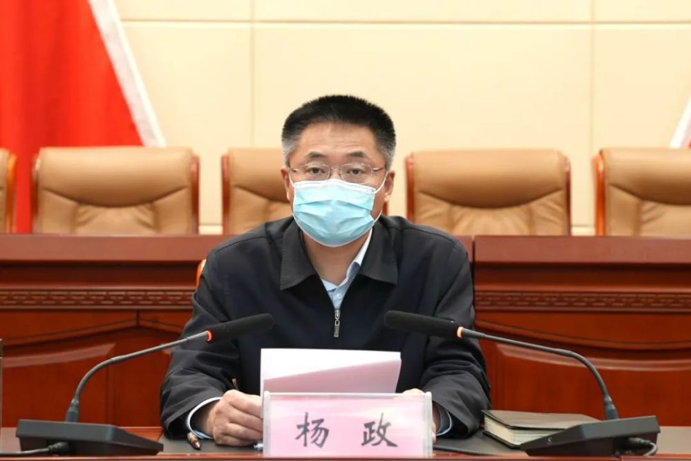 今日头条吴堡县召开十九届县委第一轮巡察工作动员会