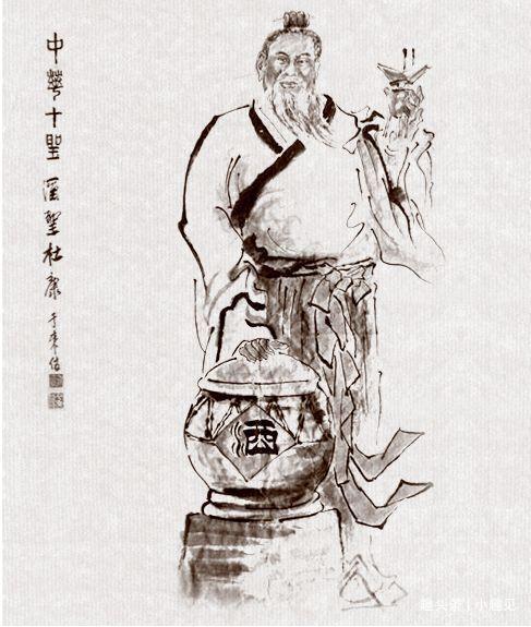 杜康造酒何以解忧唯有杜康