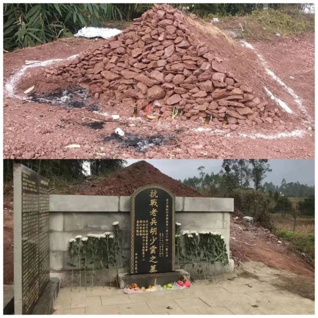 老兵的安葬在農田旁的高地上,墓地由錯落排列的碎土塊和黃泥土壘成