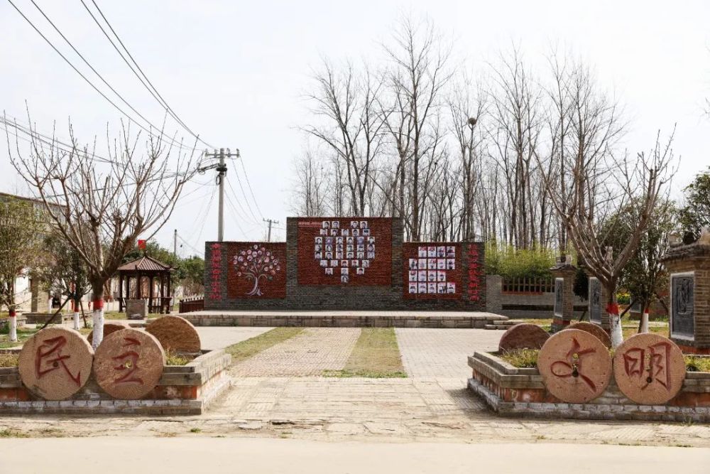 息縣項店鎮村級特色小遊園群眾生活大樂園