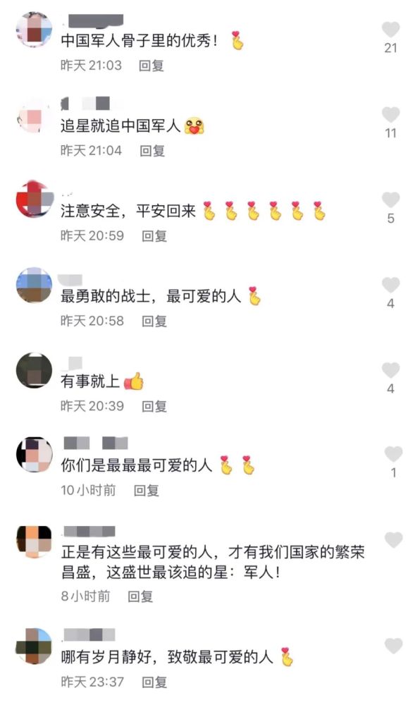 挺身而出！休假战士与消防人员一起勇战火魔广安爱美语