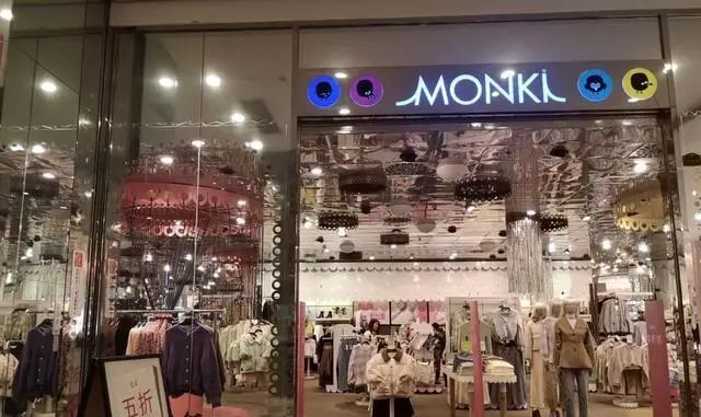 hm旗下品牌monki退出中国市场