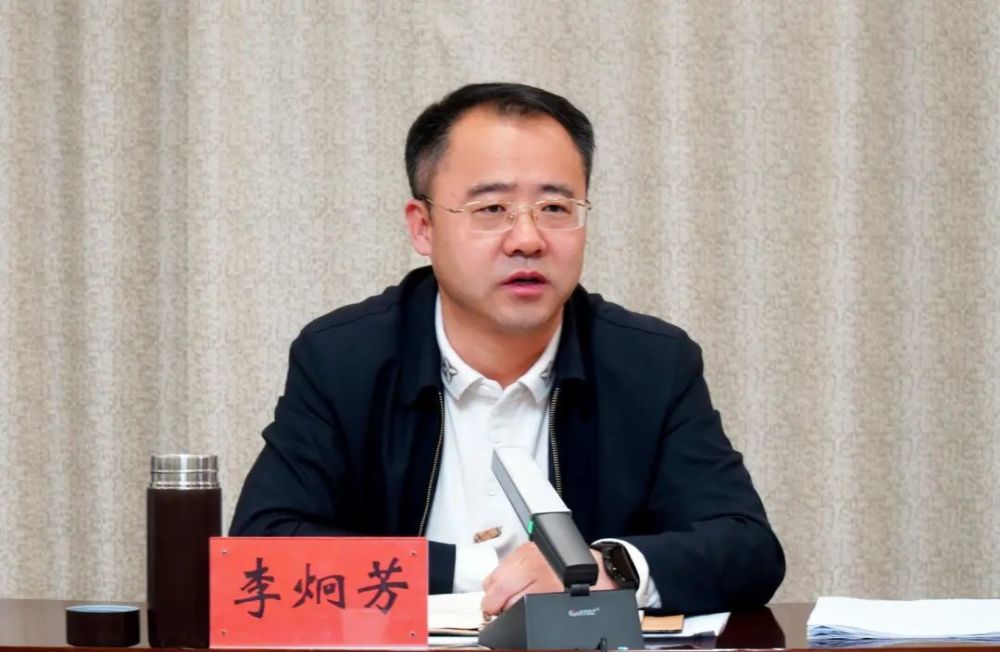 金塔县召开经济运行分析调度会议