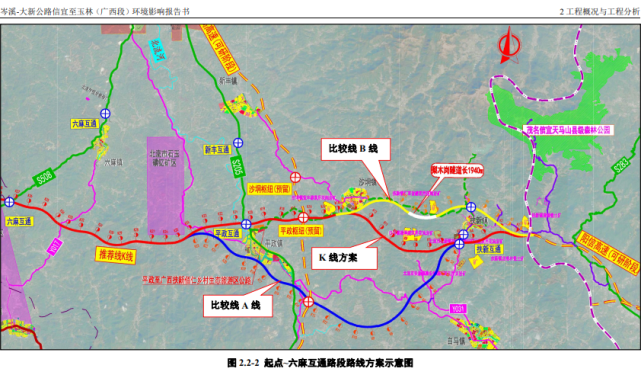 2025年通车玉林这条新高速走向出炉途经福绵陆川北流
