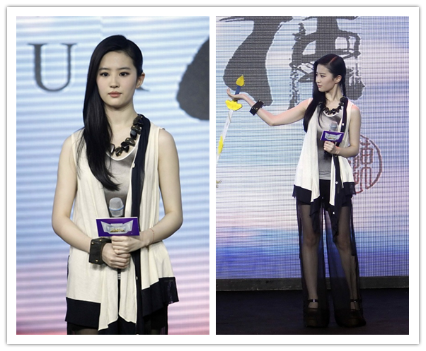 刘亦菲的气质和普通女明星不同，虽然是溜肩，随便穿搭都很温柔