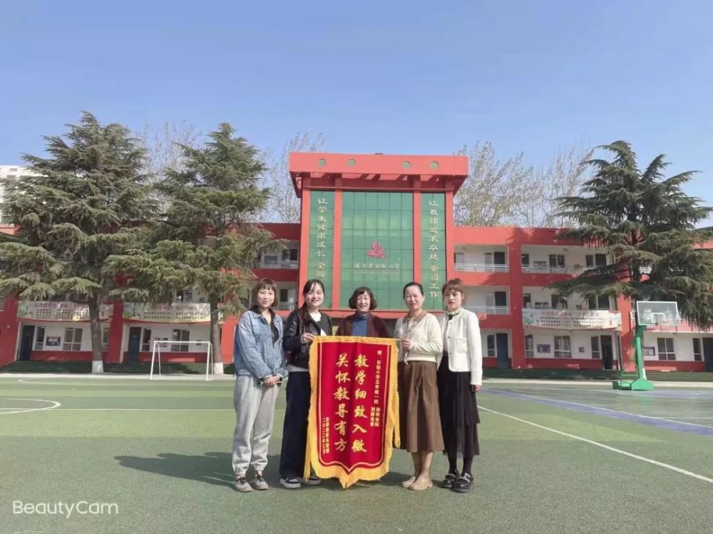 桃李园实验小学图片