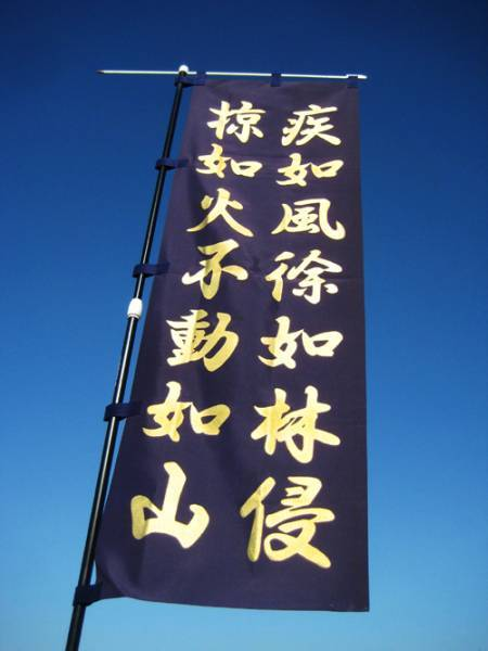 酷爱三国文化的日本人,甚至编纂出了织田信长称赞本多忠胜为"日本之