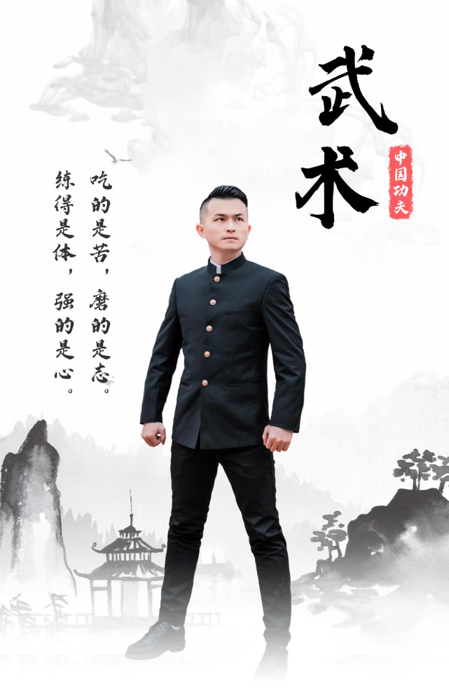 泉州武术名人李增威