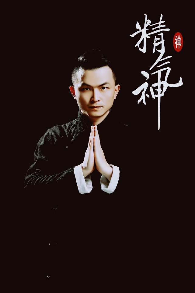 泉州武术名人李增威