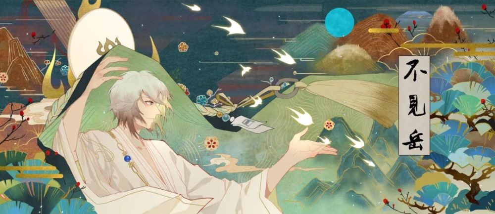 春樱绽放,跟拍山神大人巡山中……_腾讯新闻