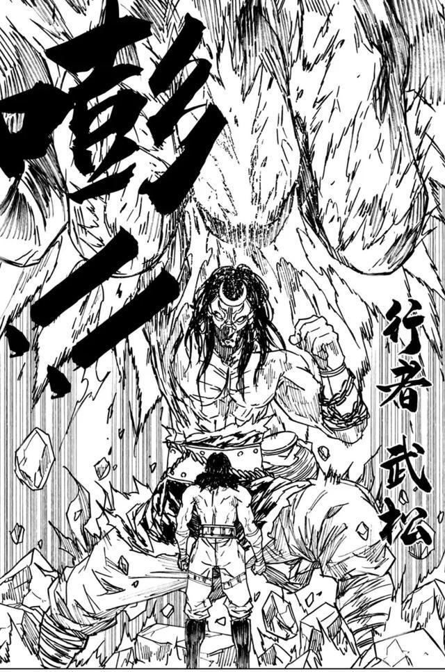 镇魂街,守护灵武松,林冲联手出击,貂灵芸带吕布断了离大人后路